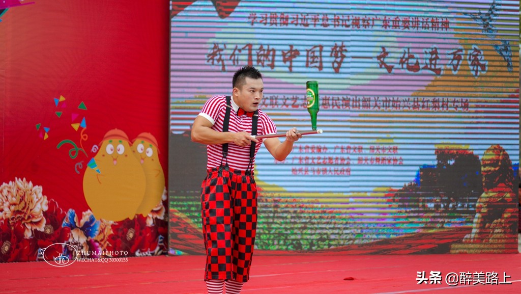 2019马市小吃文化节,马边美食文化节