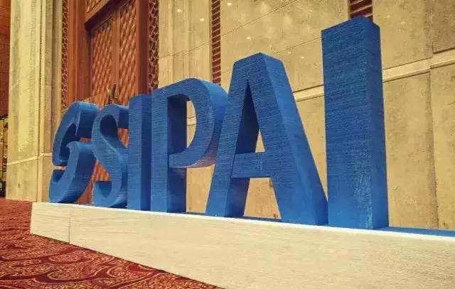 人工智能高峰论坛大咖现身论智,第六届中国国际人工智能领袖峰会