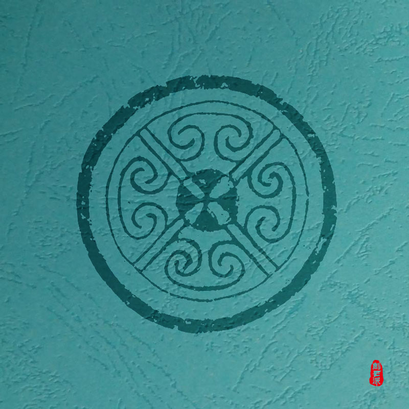 经典传统文案100例,中国古代象征吉祥的图案如回字纹