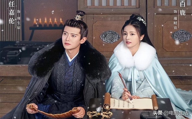 观众被《周生如故》虐得肝肠寸断,自发“设计”一家三口圆满结局