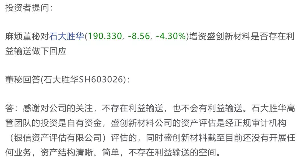 比较强势的锂电个股,今日股市行情锂电池股