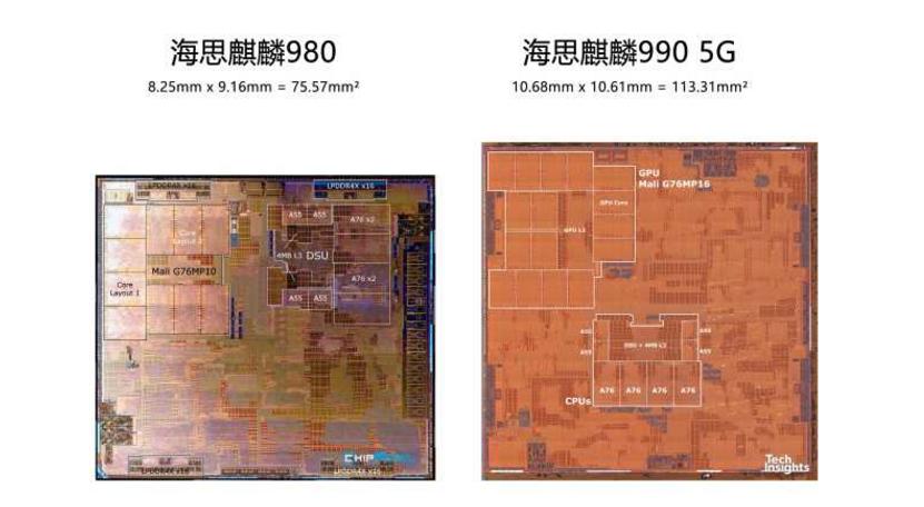 台积电又给华为代工了吗,台积电华为代工