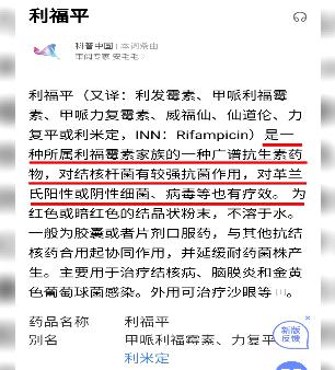 医院恶意手术,黑心医院丧心病狂