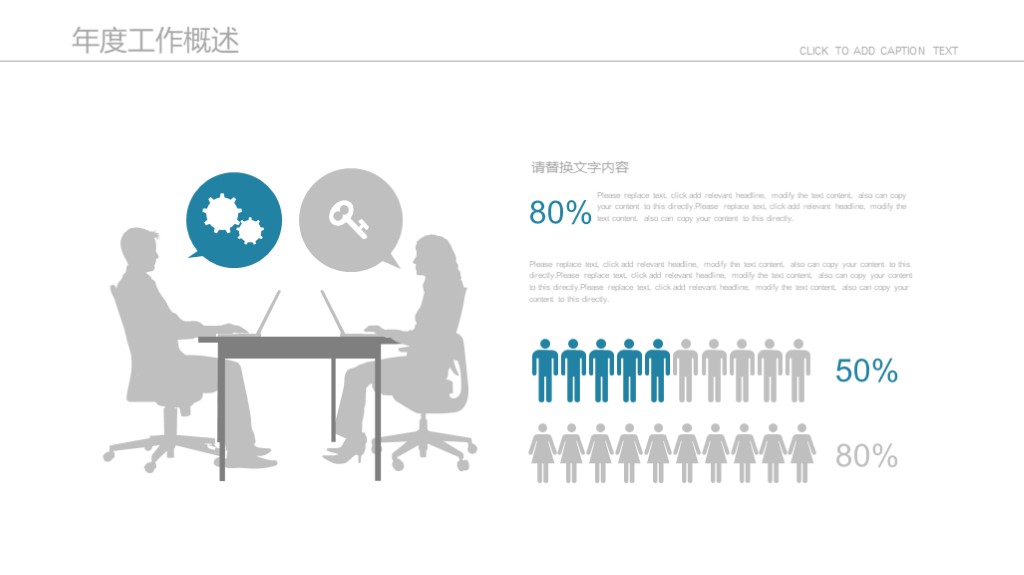 门诊护士礼仪的要点和规范ppt,护士仪容礼仪的ppt