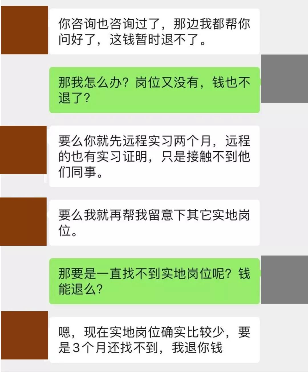 我在闲鱼赚了多少钱截图,我在闲鱼上赚的钱去哪了