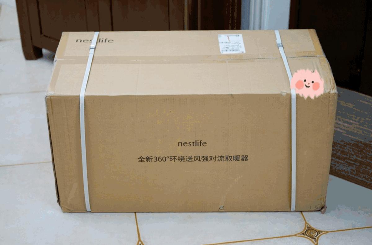 巢居360度强对流取暖器,巢居取暖器评测