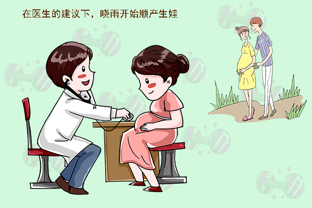 妈妈剖腹产之苦,妈妈剖腹产好多年刀口疼