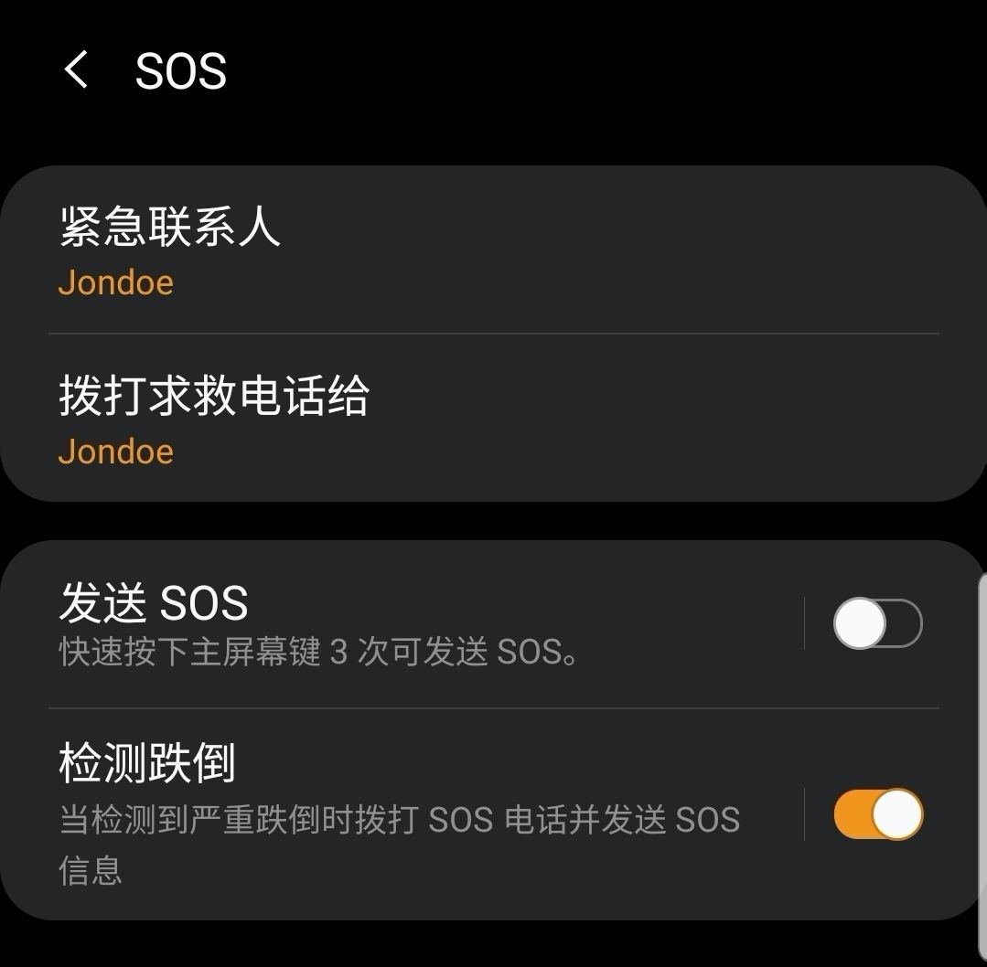 旋转表圈三星,旋转表圈手表