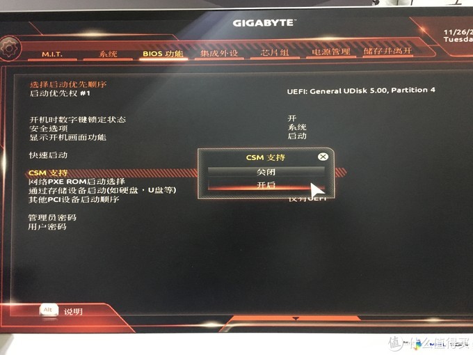 9块9包邮u盘,9.9u盘128g包邮正品