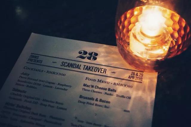 北京有名的小酒馆,三里屯的酒吧真的好吗