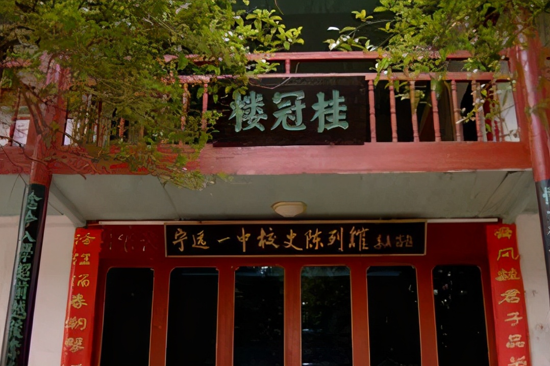 湖南永州中学排名,永州五中