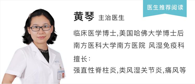 强直不锻炼,强直可以不吃药仅靠锻炼吗