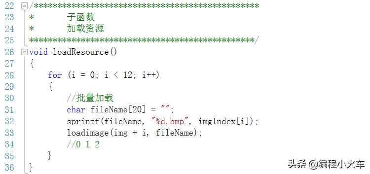 c语言2048游戏代码及详解,最简单的标准c语言游戏代码