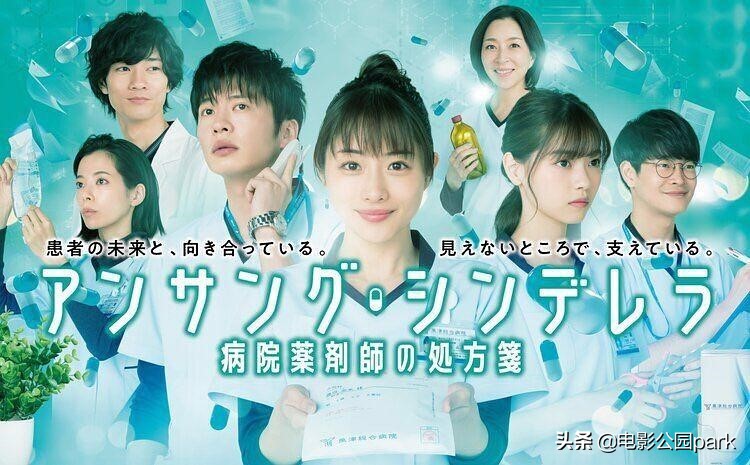 四月必看的十部番剧,四月正在热播的电视剧