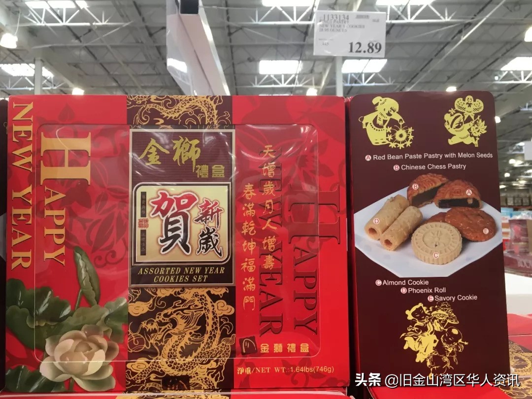 costco12月圣诞折扣强势来袭,在美国costco买了礼物寄回国
