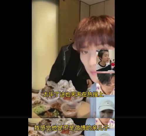 创造营内涵节目组,创人原视频