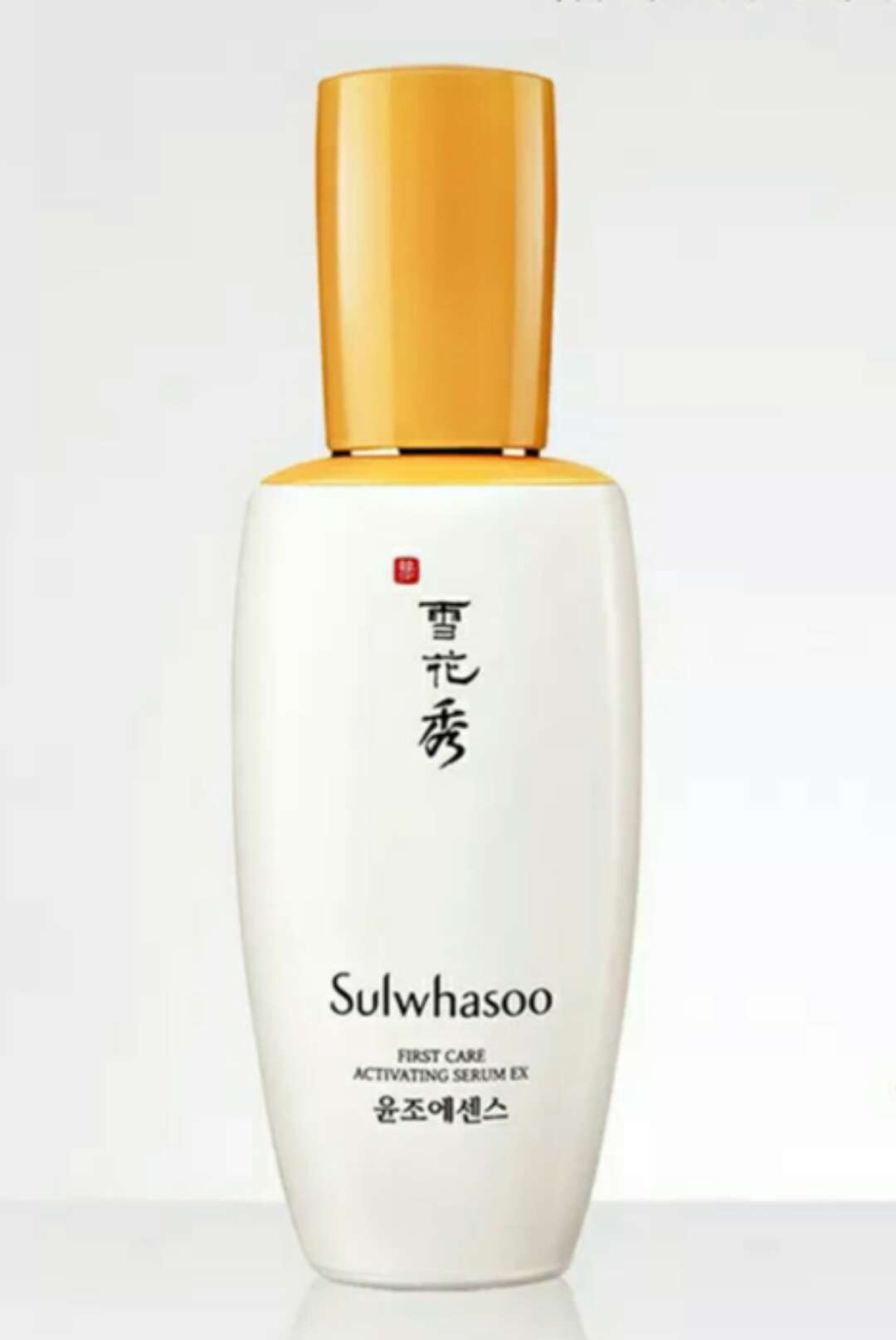 几款好用的精华液,几款好用的精华