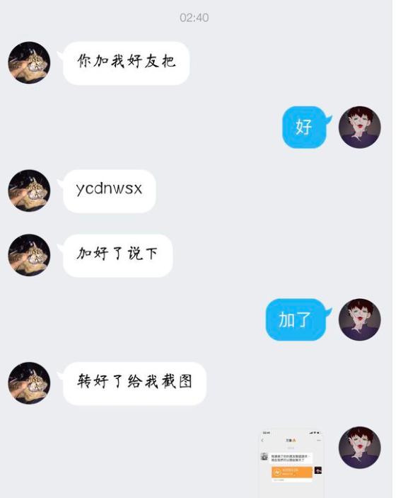 dnf玩家买十套年套,dnf主播包10年套真的吗