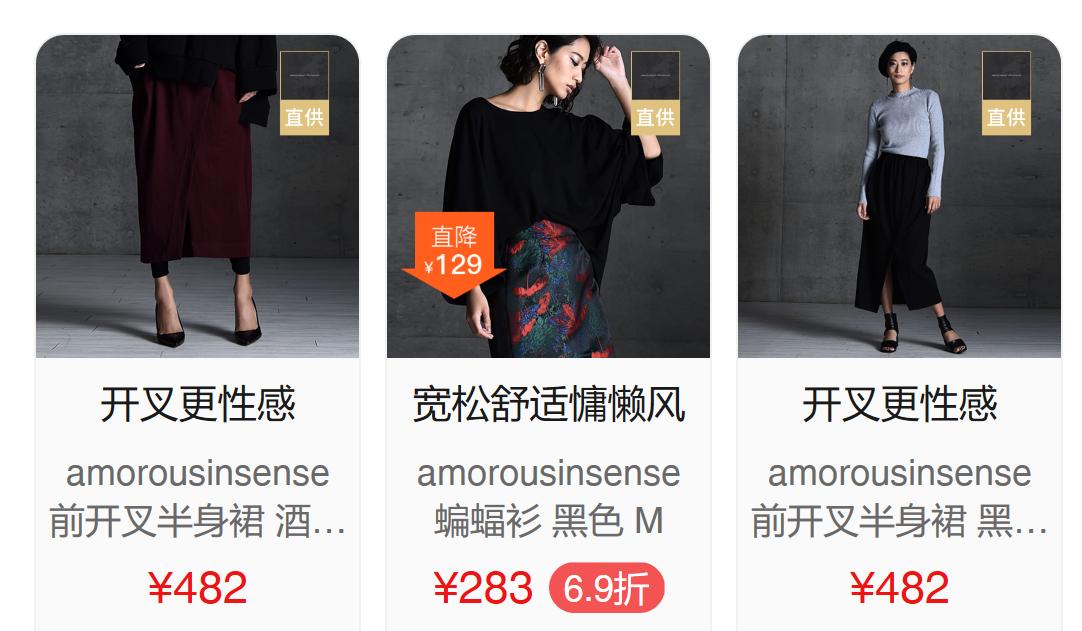 纪梵希潮流单品穿搭,平价款纪梵希