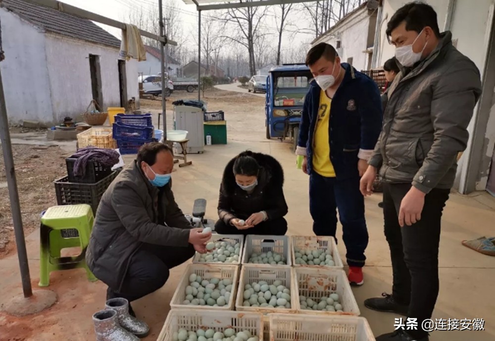 疫情期间邻里守望相助患难见真情,邻里守望温暖人心