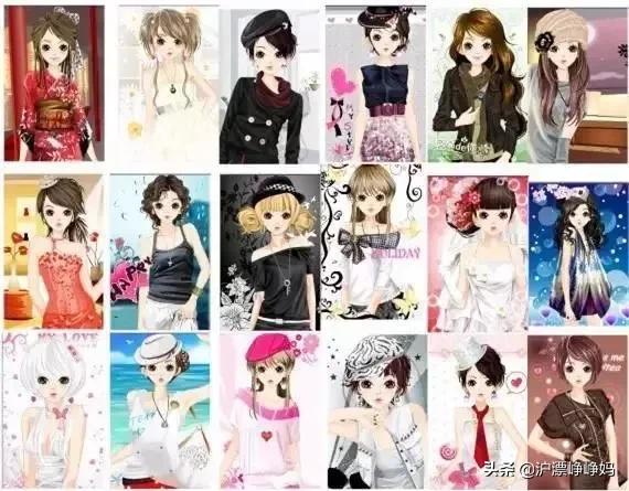 没有“彩礼”,没有父母参考,有多少人的另一半是从QQ找的?