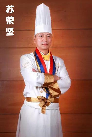 金城大酒店30周年，穿旗袍还有惊喜