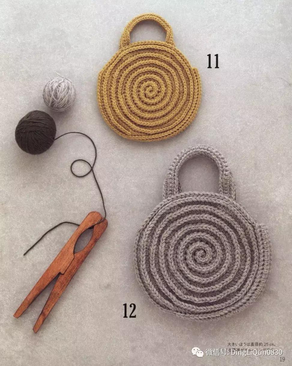 螺旋包包钩编,白狐围脖的钩编图解