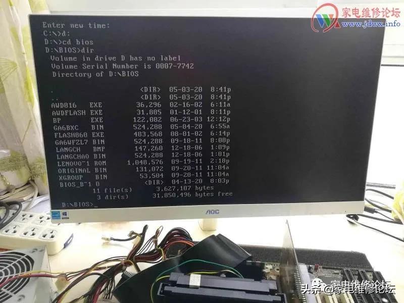 如何用烧录器刷新主板bios,老电脑主板刷bios的最简单方法
