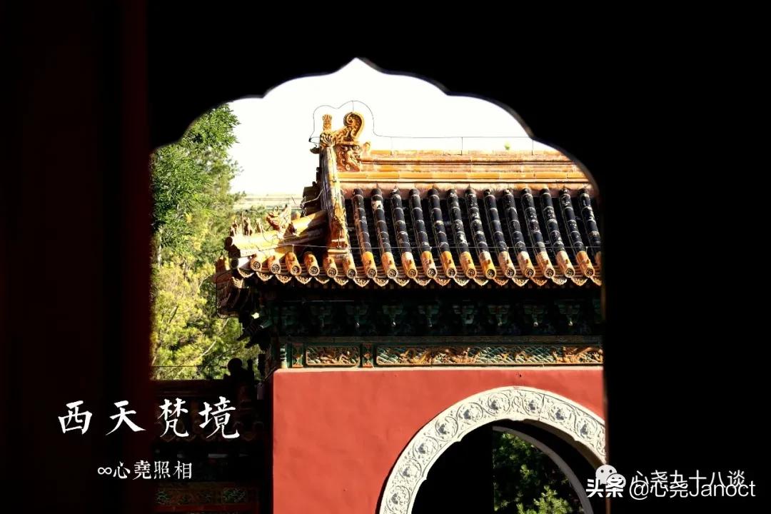 北海公园金丝楠木殿,北海公园西天梵境