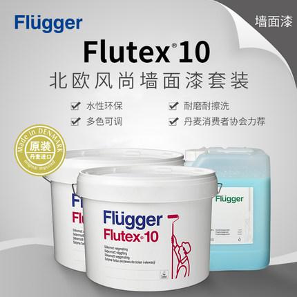 乳胶漆选什么颜色比较好,乳胶漆到底怎么选不会错