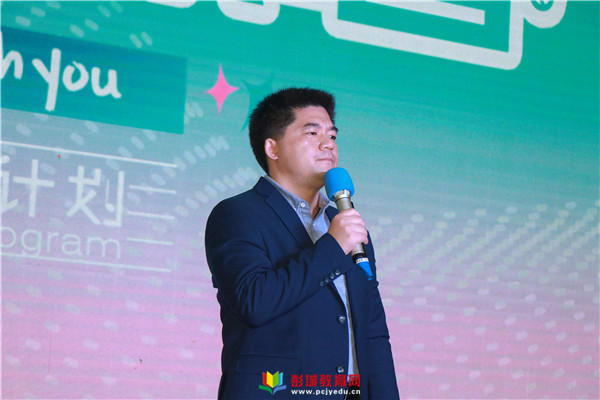 徐州华顿国际学校专业,徐州华顿国际学校宣传视频