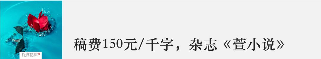 最新杂志约稿投稿信息,杂志征稿启事