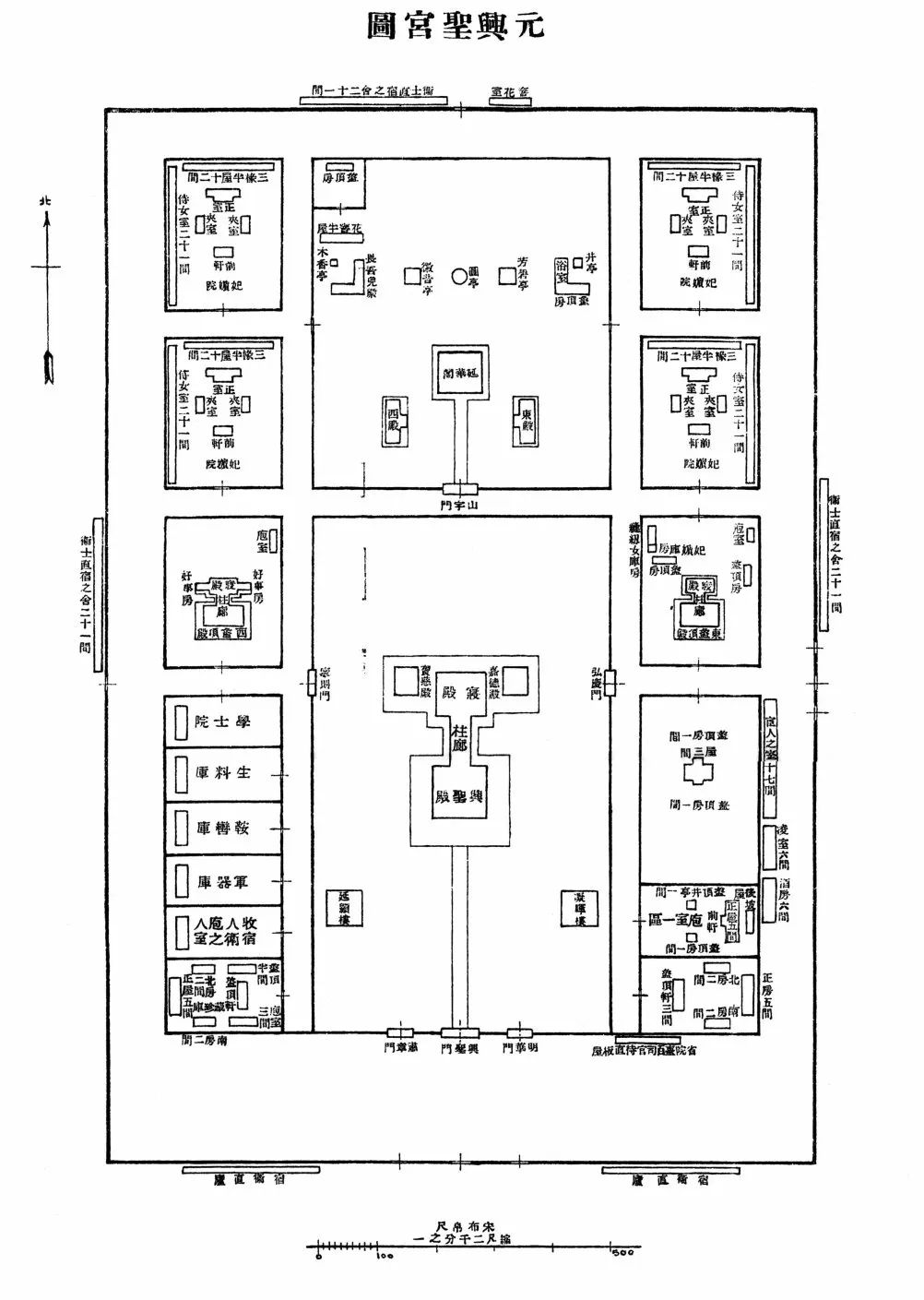 北京四中的办学思想,北京四中初中部教学质量怎么样