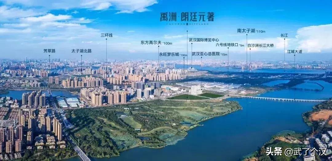 在武汉结婚酒席多少钱,武汉生孩子要花多少钱