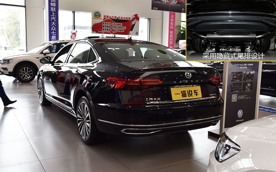 大众底下带字母的车内饰,大众下面带字母车图片