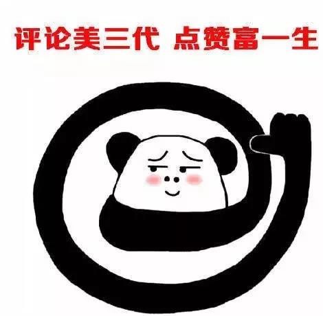 蹲便器直冲冲力大还是对流冲力大,蹲便器冲力大还是坐便器的冲力大