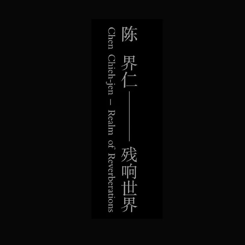 文字怎么排版会好看有层次,文字怎么排版才高级