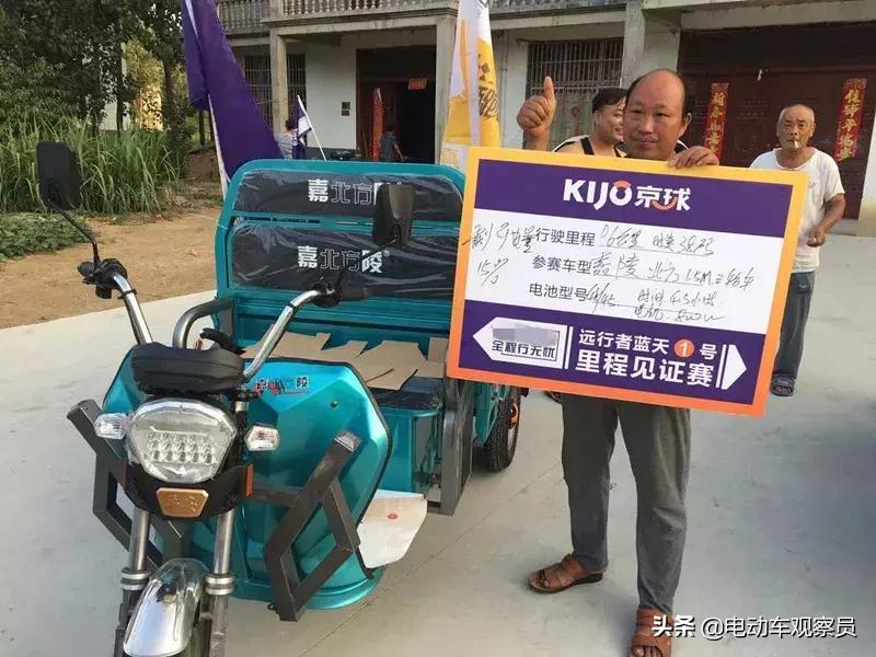 京球新能源电池测评,台铃电动车用的京球电池怎么样