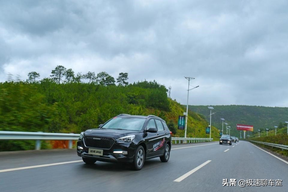 全款五六万块钱的哈弗m6,超值家用suv哈弗m6了解一下