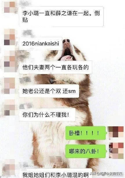 吸毒、出轨、离婚,被捕贵圈最乱的一天,请查收这份吃瓜笔记