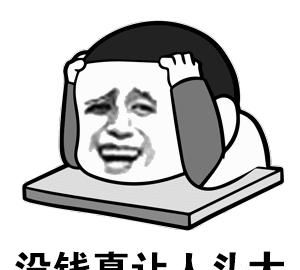 英国15-20世纪大变化女性服装,中世纪绝美服装