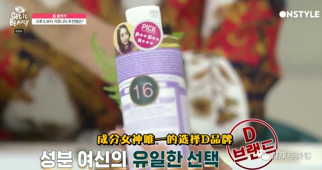 韩国收缩毛孔洗面奶,韩国公认最好用的10大洗面奶