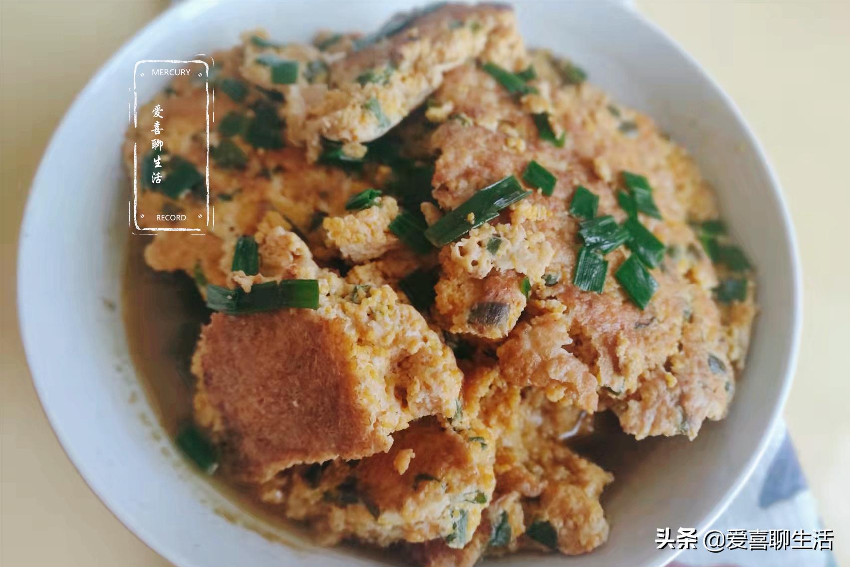 百姓家的晚餐,三菜一汤,有荤有素不足30元,婆婆:挺会过日子的