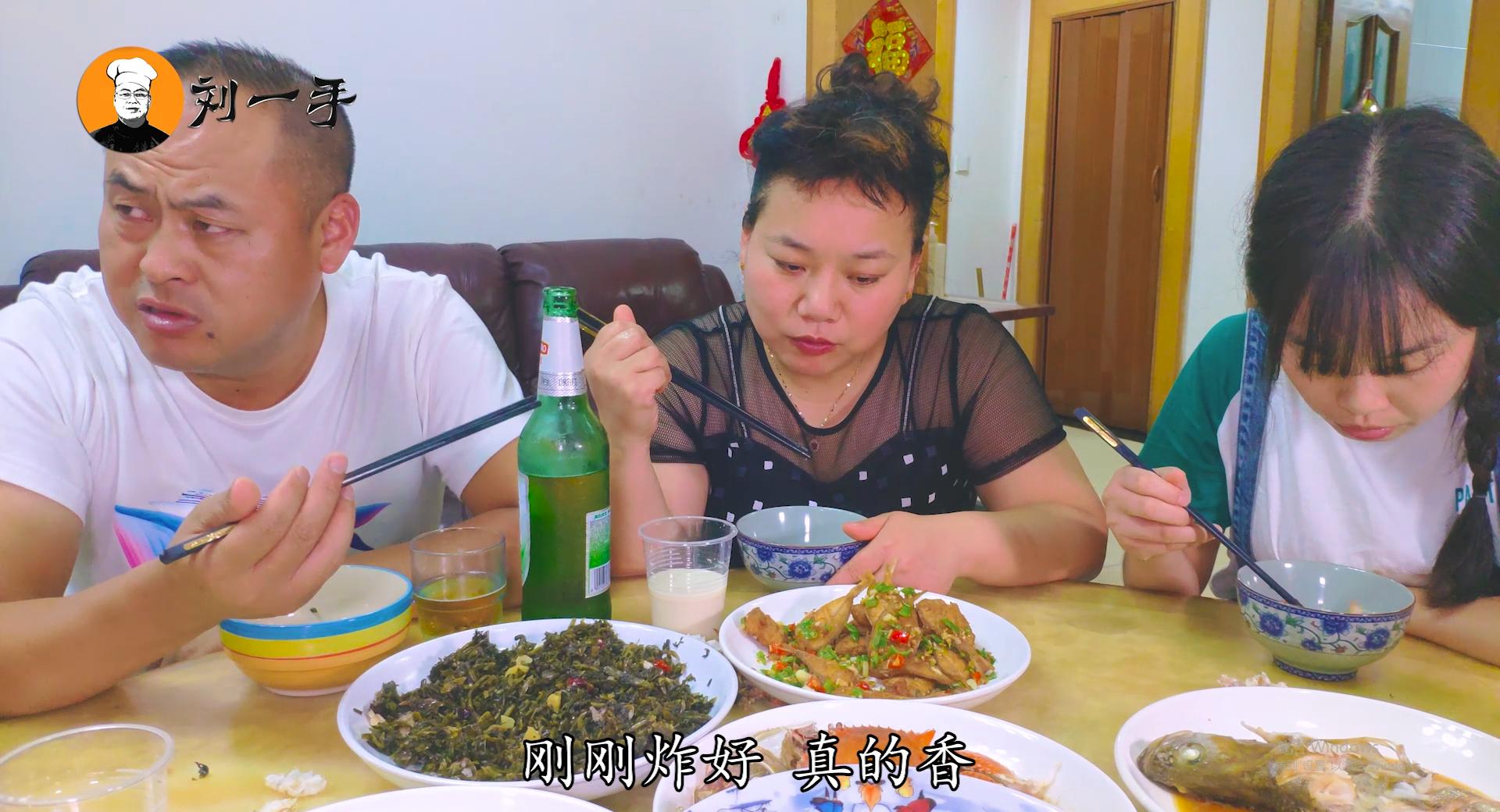 剥皮鱼怎么做好吃视频教程,剥皮鱼的家常做法王刚