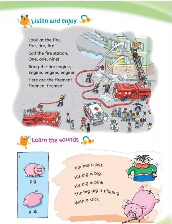 沪教牛津英语四年级下册讲课视频,四年级上册英语沪教牛津版第11课