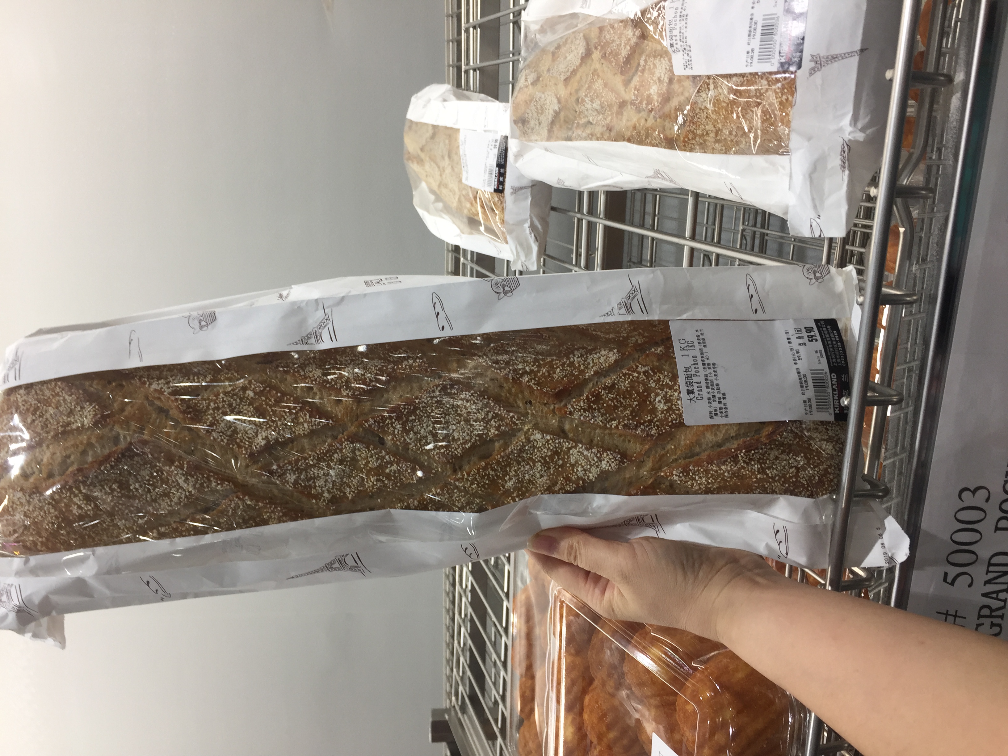 上海会员超市costco,上海costco代购必买清单