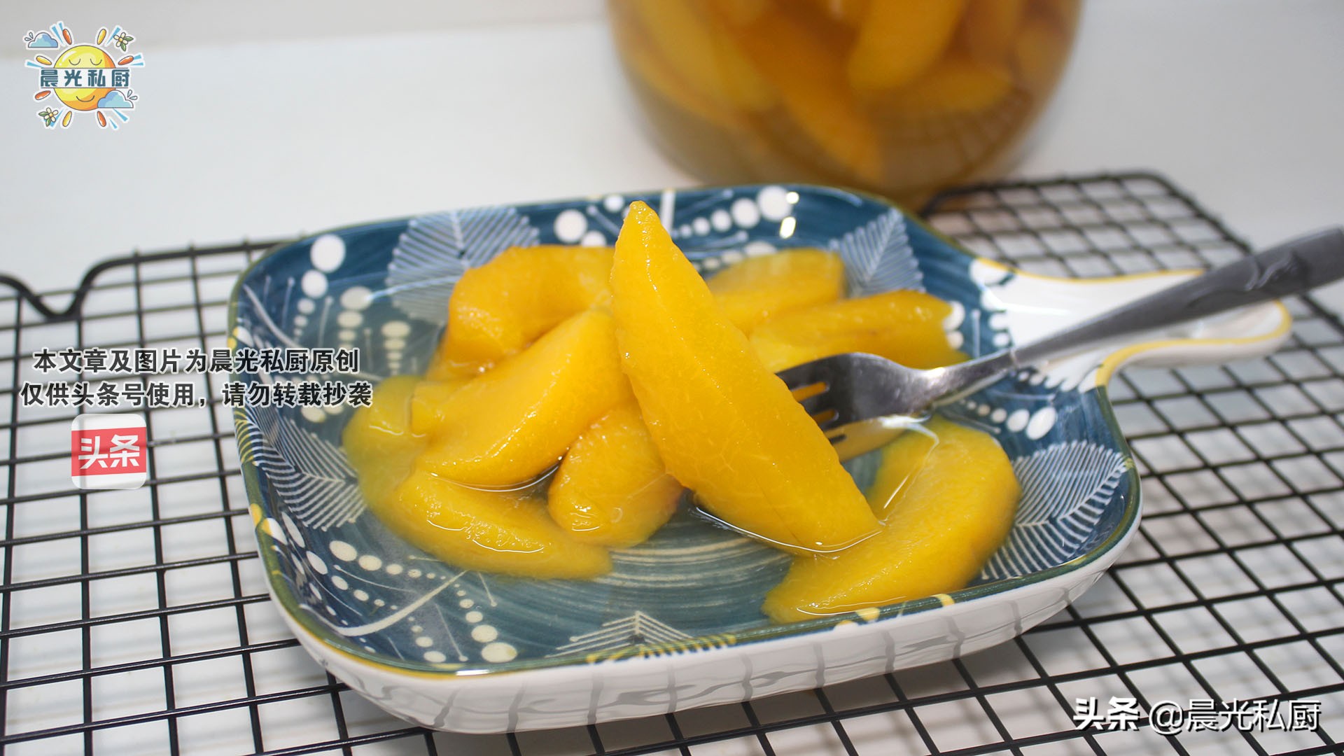 正确的黄桃罐头的做法,做黄桃罐头怎样才能不酸