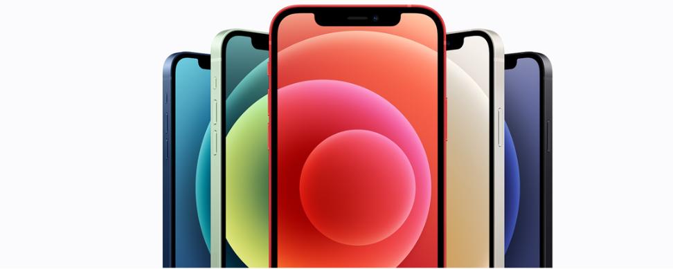 网传iphone12消息可靠吗,iphone12lg屏幕对比