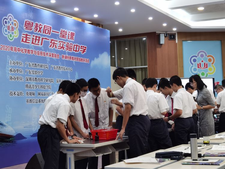 基于深度学习的情感分析,基于深度学习的课堂教学