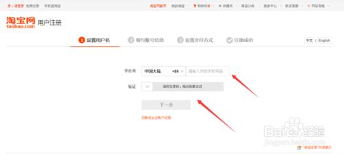 淘宝店铺该怎么做才能快速出单,淘宝店铺如何打造日发100单